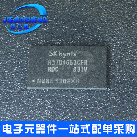 Brand new H5TQ4G63CFR-RDC H5TQ4G63CFR DDR3 DDR3 512M-Taobao