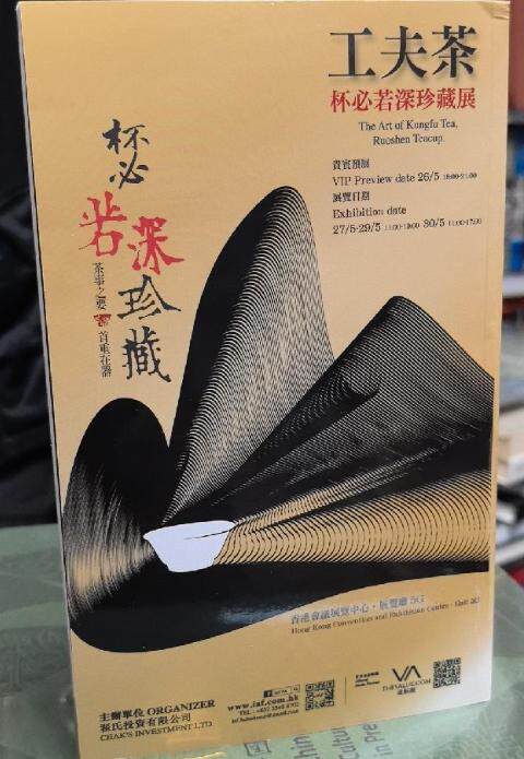 古玉痕迹学鉴定书籍白海波著作ISBN 9787571114992艺术收藏指南-Taobao