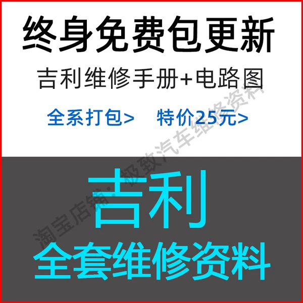 Товары от chige1996