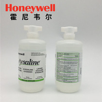 Honeywell Industrial Eye Wash 16 oz 32-000454 Emergency Emergency Inspection Flushing Liquid Cleaning liquid