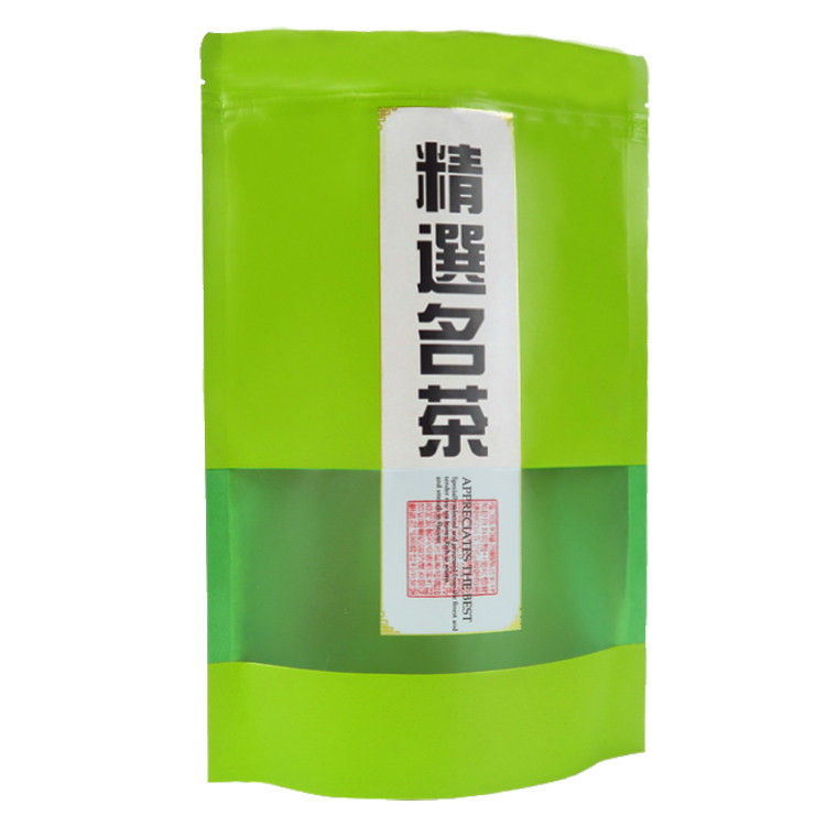Green tea kraft paper tea bag selected tea thickened universal window tea stand-up bag zipper wholesale LOGO
