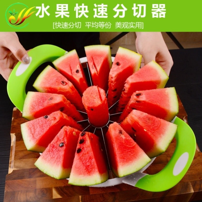 Chewatermelon Architecture Large Cuttmelon Fruit knife Stainless Steel Segmentation Decker Multi-functional Apple Slicer