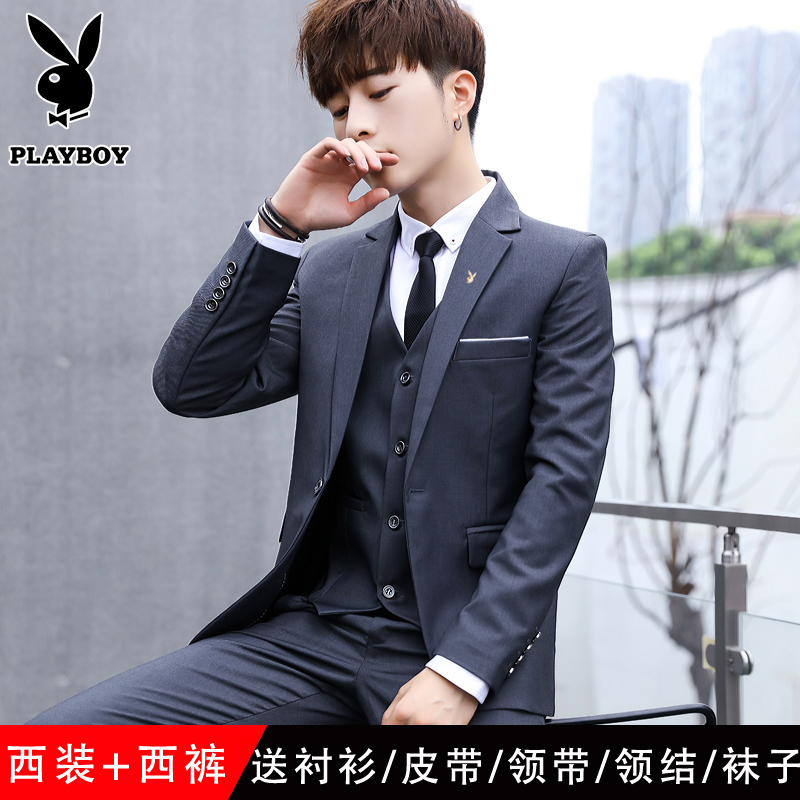 Playboy phù hợp với phù hợp với những người đàn ông đang mặc ba mảnh chú rể cưới chuyên nghiệp người đàn ông phù hợp với trang phục thường ngày