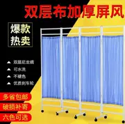 Vải trắng văn phòng Trung Quốc y học màn hình di động phân vùng tường y tế bên giường phòng di chuyển vành đai bánh xe - Màn hình / Cửa sổ