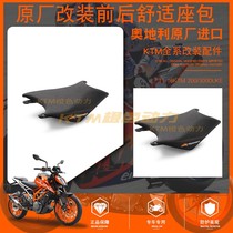 11-16KTM 200 300DUKE original factory modified motorcycle locomotive pads in front and back comfortable seat packages