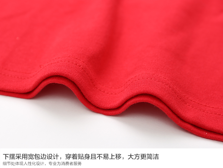 Sous-vêtement chaud HODO simple en coton - Ref 755538 Image 16