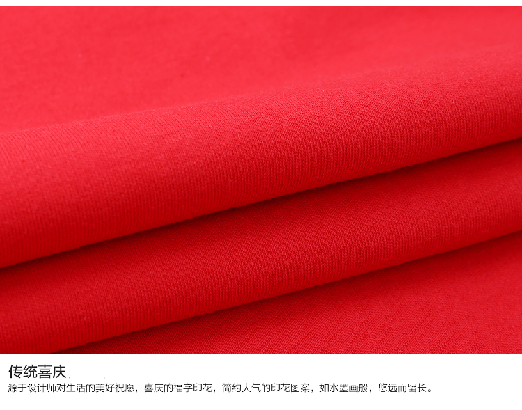 Sous-vêtement chaud HODO simple en coton - Ref 755538 Image 17