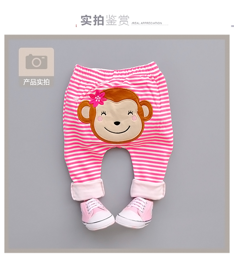 Pantalon garcon - Ref 2054641 Image 15