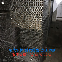 Q195 cold-rolled tube 19*19 22*22 32*32 38*38 45*45 25*40 30*40