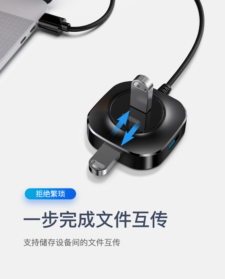 usb splitter USB3.0 tốc độ cao đa giao diện chuyển đổi loại-c máy tính xách tay kéo Bốn đa chức năng HUB trung tâm USP bên ngoài giãn nở với usb power adapter SAS - USB Aaccessories đầu sạc type c