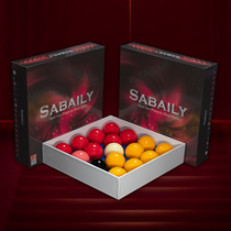 Sai Baili Chinese double color ball standard match with ball snooker style billiards Kangxi Sheng Shicheng billiard ball