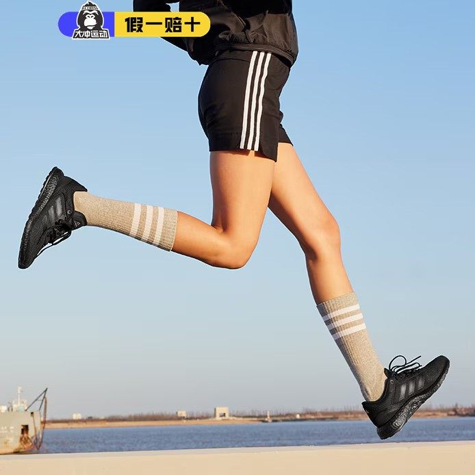 Boost Running Shoes Adidas/Adidas Women's Running Shoes Men's Shock-Absorbing Ultra-Light Genuine If4840