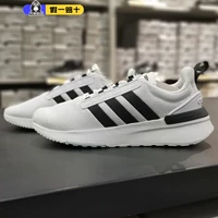 Мужские кроссовки Adidas RACER TR21, амортизирующая дышащая спортивная повседневная обувь GX4208 GZ8182