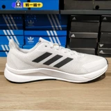 Adidas X9000L4 мужские и женские кроссовки спортивная износостойкая амортизирующая повседневная обувь FZ2046