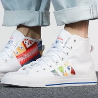 Adidas/阿迪达斯 Clover Мужская обувь и женская обувь Nizza High -Top кроссовки и кроссовки повседневная обувь GX2712
