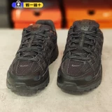 Мужская обувь Nike P-6000 PRM, амортизирующая дышащая спортивная обувь, новые летние кроссовки FQ8732-010