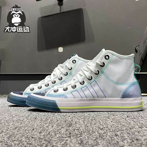 Adidas/阿迪达斯 Clover Мужская обувь и женская обувь Nizza High -Top кроссовки и кроссовки повседневная обувь GX2712