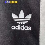 Adidas, шорты, летние быстросохнущие штаны для отдыха, в обтяжку