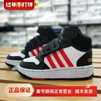 Adidas, кроссовки, удерживающая тепло повседневная обувь на липучке, коллекция 2024 года, HP2660