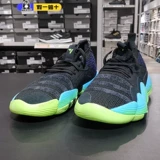 Adidas, баскетбольные летние износостойкие кроссовки с амортизацией, лето 2024 года