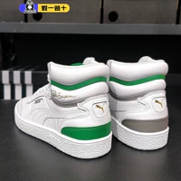 Puma, кроссовки, износостойкие комфортные белые кеды, спортивная повседневная обувь для отдыха