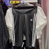Adidas, шорты, летние быстросохнущие штаны для отдыха, в обтяжку