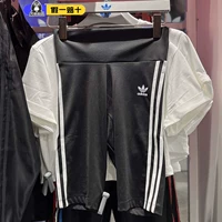 Adidas, шорты, летние быстросохнущие штаны для отдыха, в обтяжку