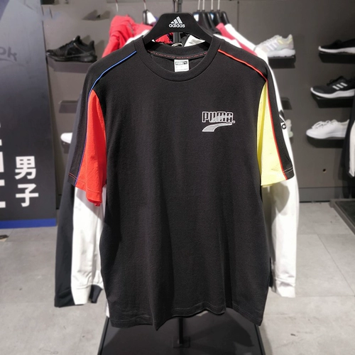 Puma, дышащая спортивная футболка polo для отдыха подходит для мужчин и женщин, короткий рукав
