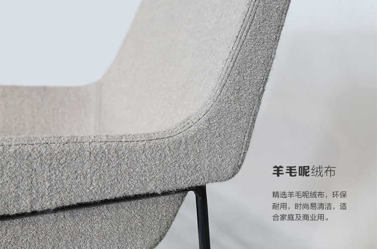 Ghế Tiếp Tân Ghế Thảo Luận Cashmere Bắc Âu Giải Trí Ghế Sofa Ghế Câu Lạc Bộ Nhà Hàng Ghế Nhà Thiết Kế Nội Thất