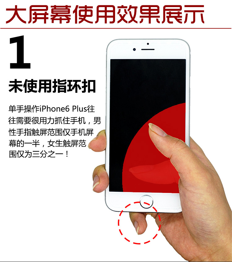 OPPO giữ điện thoại di động khóa vòng phổ quát unisex chống rơi đơn giản vòng đeo tay VIVO khung nhỏ tùy chỉnh bán buôn - Nhẫn nhẫn đính hôn