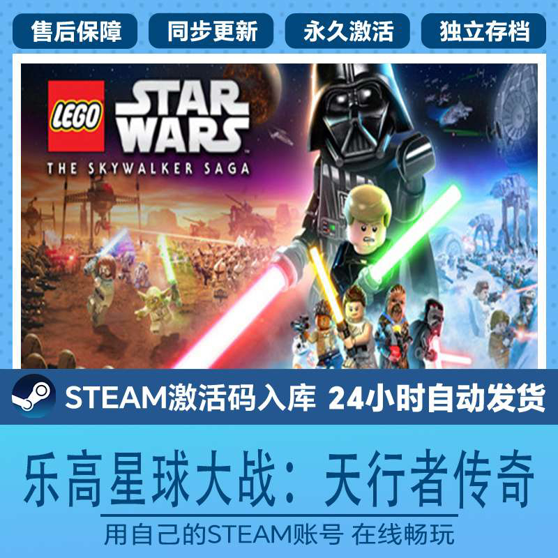 《<strong>steam游戏天行者</strong>》到底是什么？它有哪些特色玩法和隐藏功能？😎
