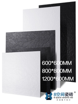 Minimalist Tianmaiyan all-body tile Living room dining room non-slip floor tile engineering chain store black and white solid color slate tile