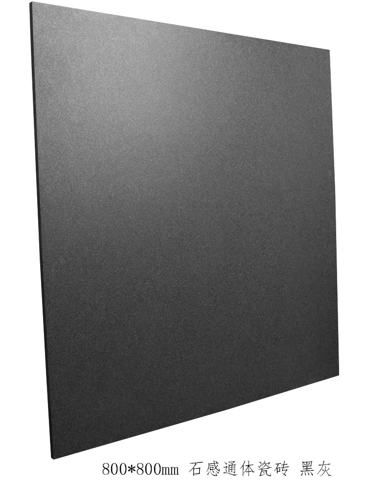 Страница сведений --- copy_10.jpg