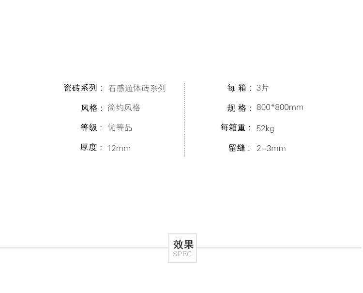 Страница сведений --- copy_04.jpg