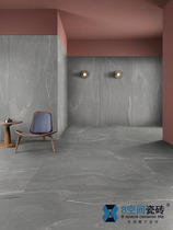 Strolling series antique brick matte large board tile guest restaurant hall wall tile non-slip wear-resistant floor tiles