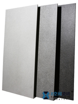 Whole body antique brick frosted fine cement tile Bed and breakfast restaurant clothing chain store non-slip floor tile 6001200