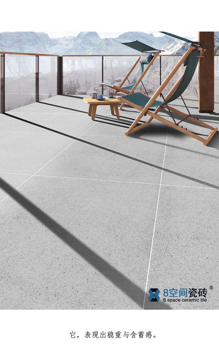 Страница сведений --- copy_06.jpg