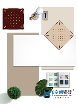 Destitute Wind Milk Oil Color Small Flower Brick 200 Kitchen Toilet Parquet tiles Ins retro folk Balcony Wall floor tiles