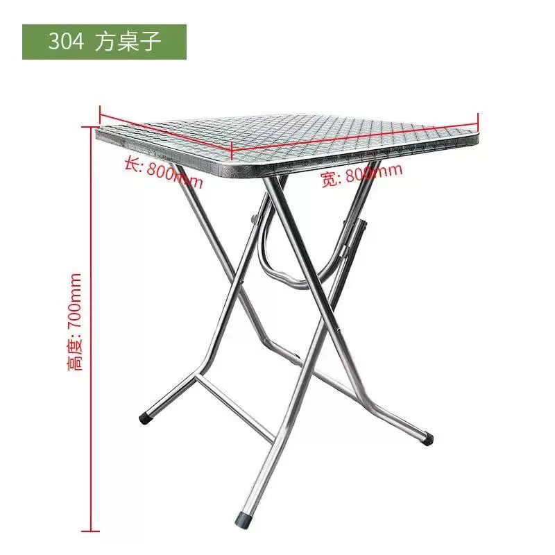 Full stainless steel old -style foldable round table small recipe table dining table dining table users outside the square round table