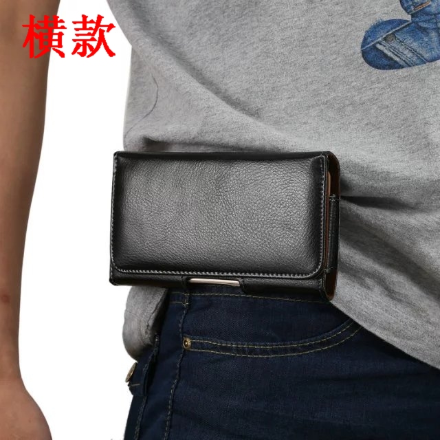 Túi da Y83 Thắt lưng VIVOY85 Y55 vỏ điện thoại di động Y51A treo thắt lưng Y27 đeo thắt lưng túi nam Y66Y67 túi đeo quanh bụng	