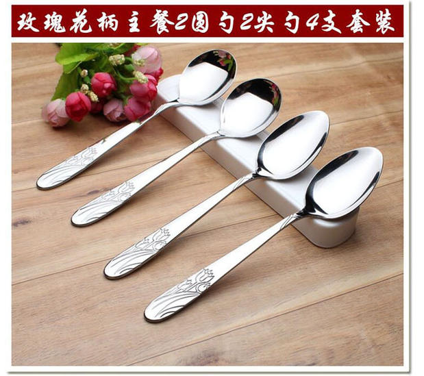 Daily sale stainless steel thick Spoon coffee spoon spoon round spoon sharp spoon creative home large Rose set