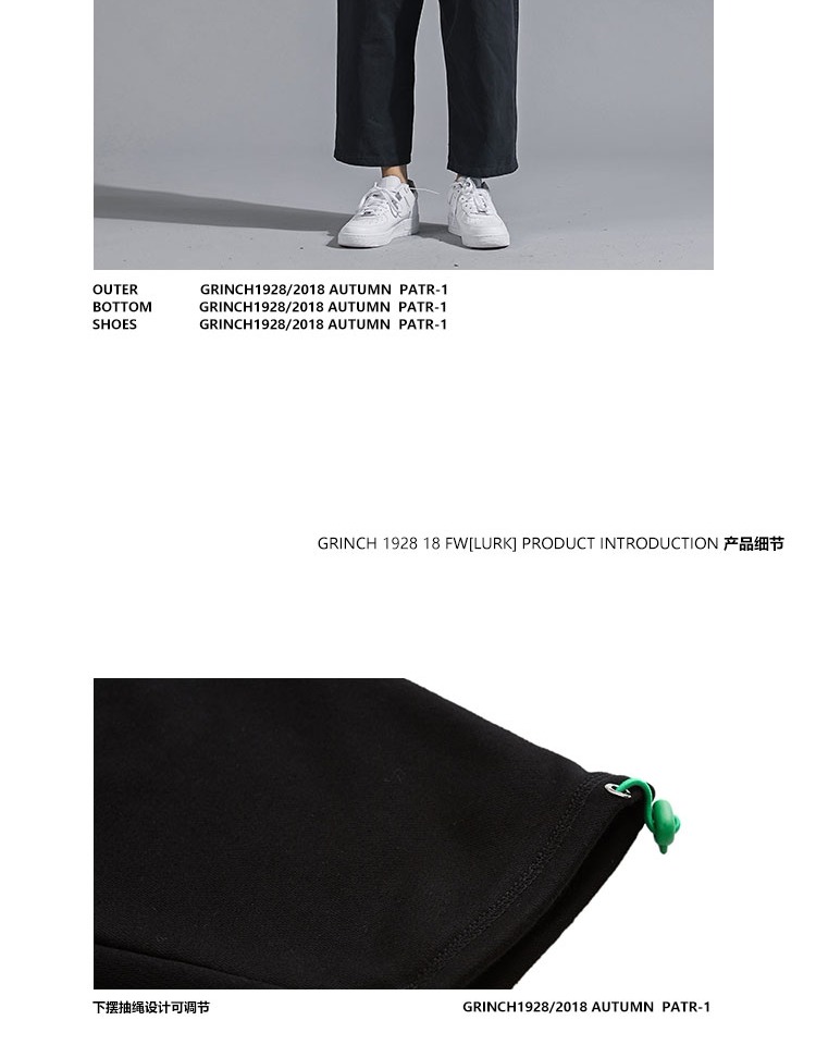 GRINCH1928 cơ bản đơn giản đơn giản áo len nhỏ thêu nam đầu lỏng áo sơ mi dài tay áo hoodie nam form rộng