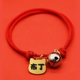 Чокер, колокольчик, ожерелье, аксессуар, кот, делается под заказ, домашний питомец