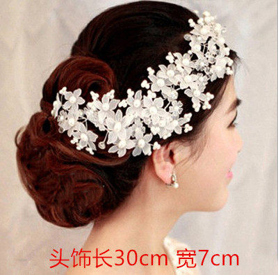 Accessoire cheveux - Ref 1201324 Image 23