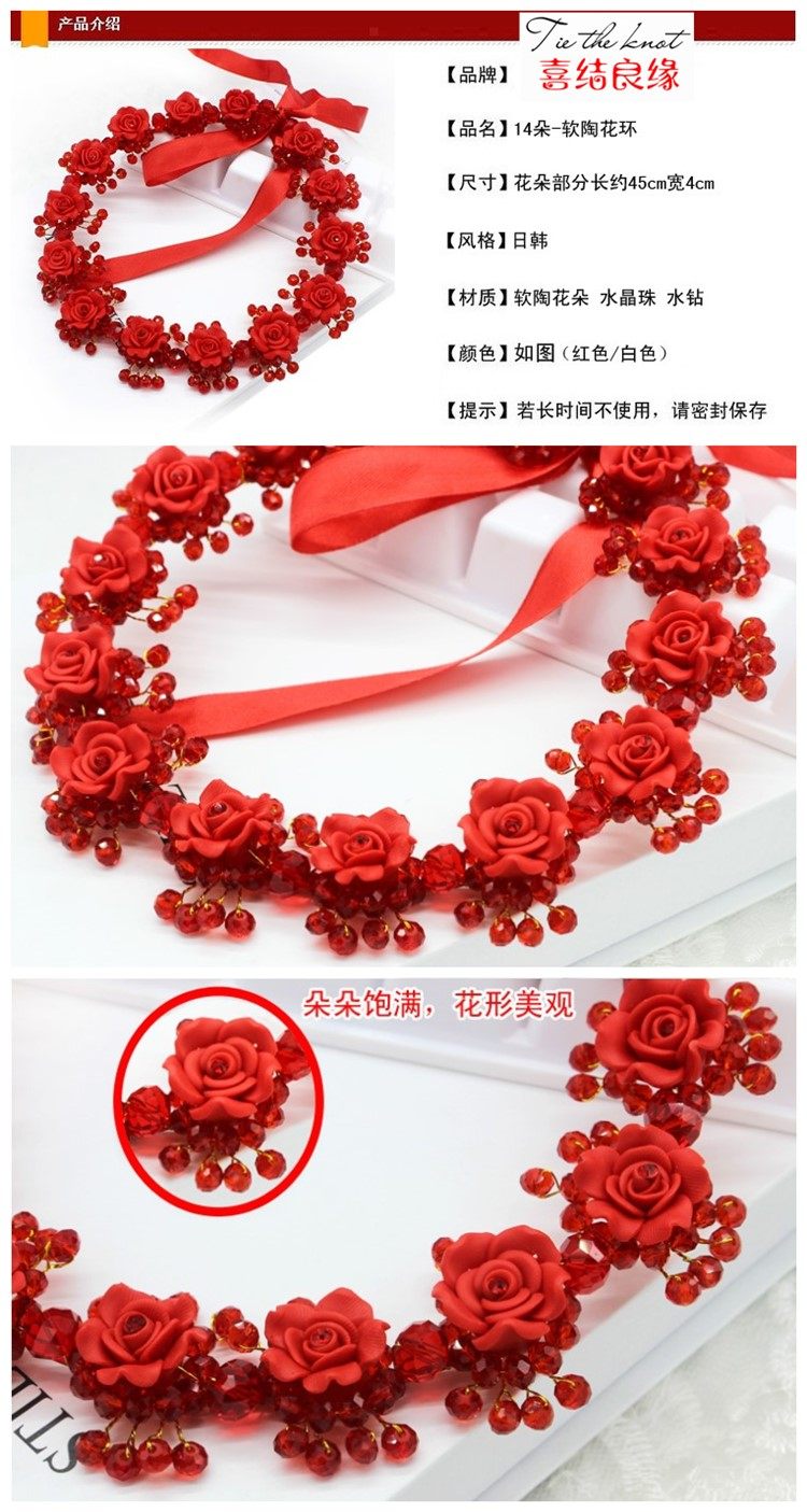 Accessoire cheveux - Ref 1201324 Image 22