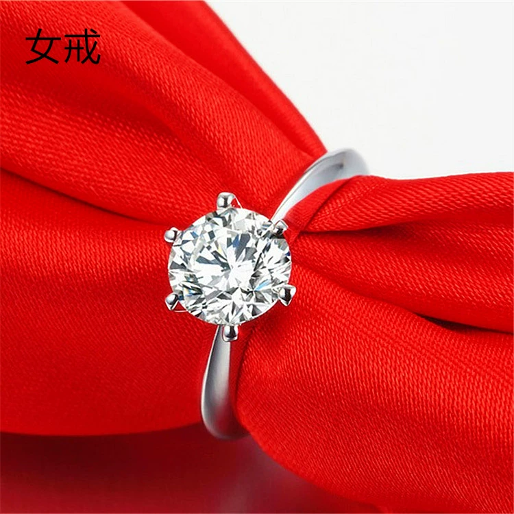 Nhật bản và Hàn Quốc cưới một carat nhẫn cưới nam giới và phụ nữ vài vòng một cặp nhẫn cưới mô phỏng mở vòng điều chỉnh nhẫn lông đuôi voi