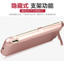 Apple iPhone6 ​​6s 5s mobile phone case 7plus dedicated 8 back clip charging treasure battery wireless 20000 mAh