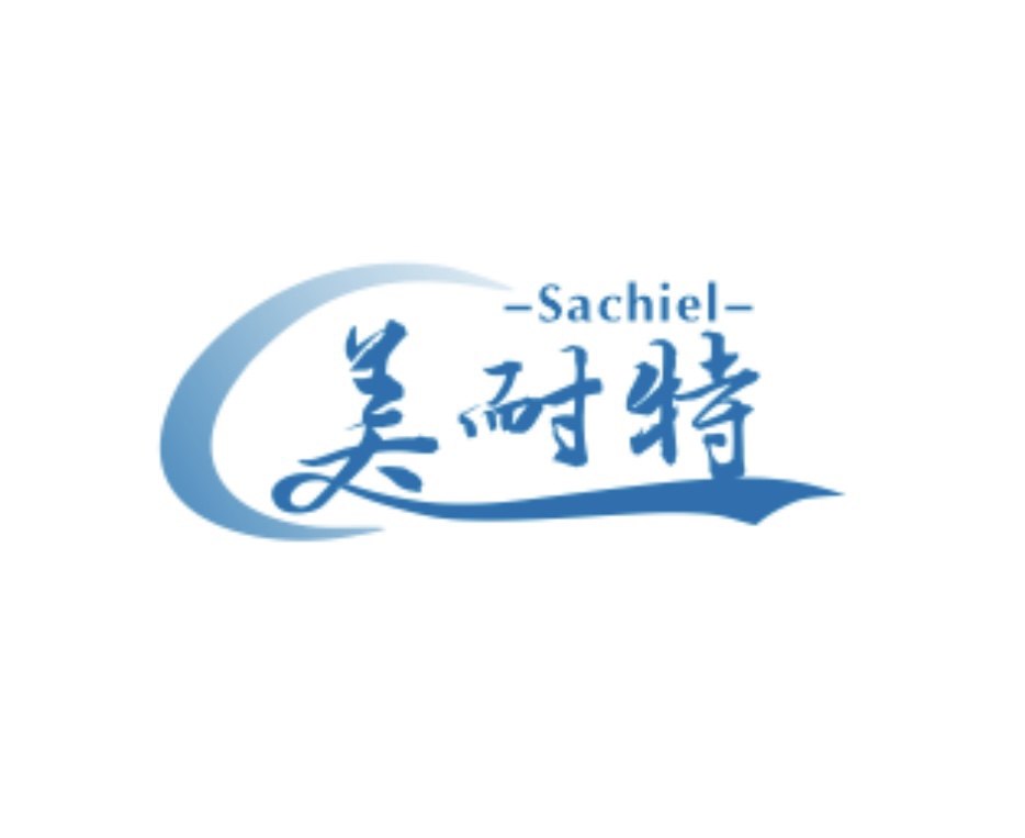 Sachiel美耐特工厂店