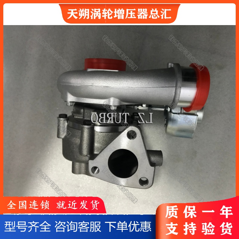 Modern Santa Fe 2 2CRDID4EB turbochargers TF035 28231-27810 49135-07310