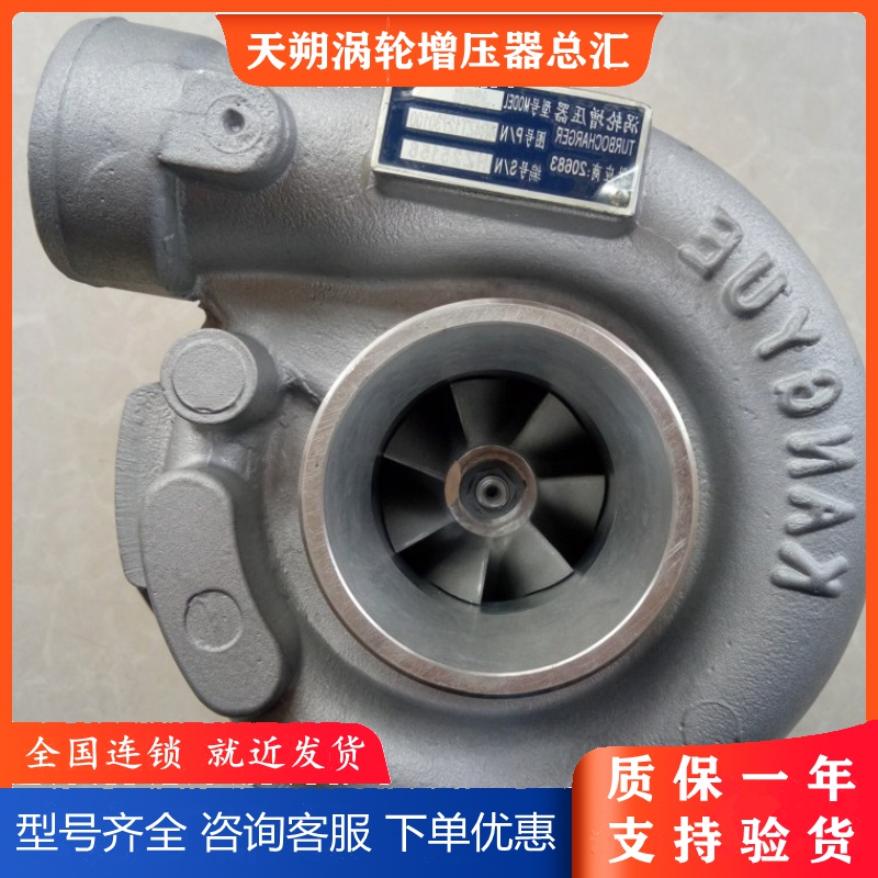 Weichai Huafeng Luotuo 4105 R4105MZT2 engine J60S 4R4ZT12730100 supercharger machine